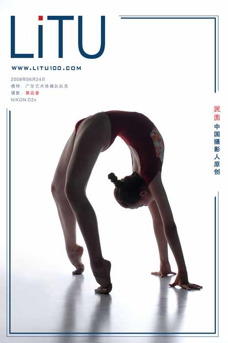 litu100丽图 艺术摄影ID.236 2008.06.24 广州艺术体操队